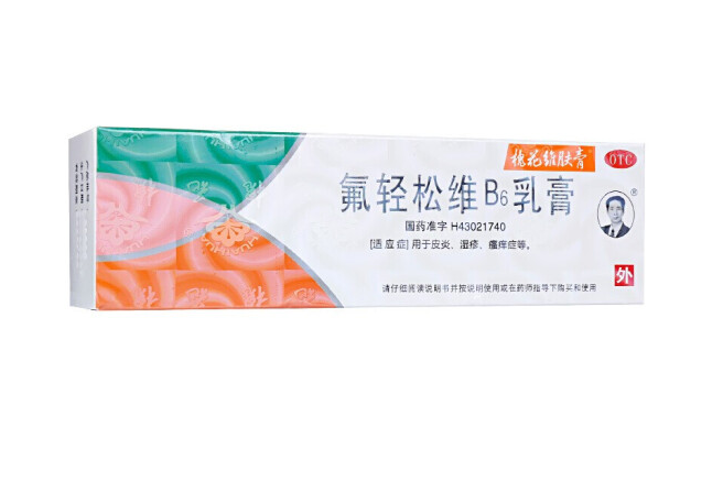 声明